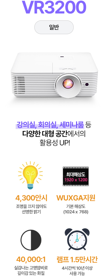 제품정보