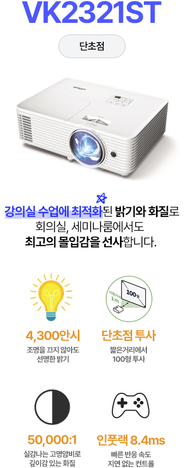 제품정보