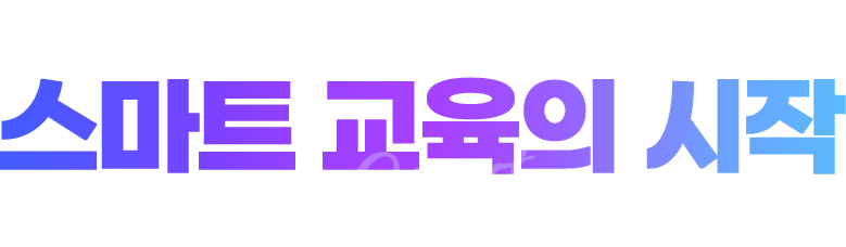 타이틀