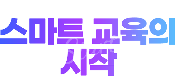 타이틀